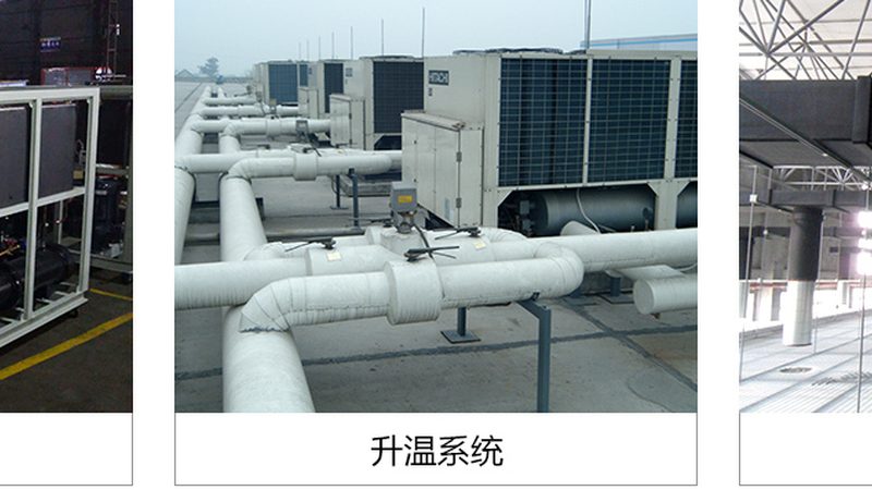 医用冷库与疫苗冷库维护区别解析